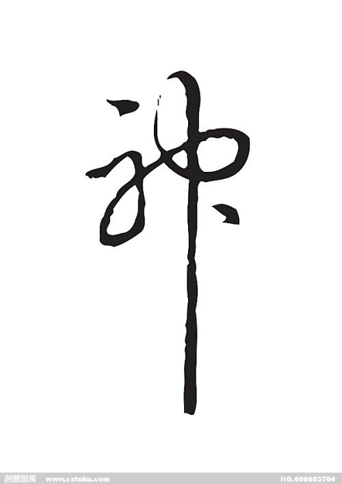 哪里能办理新南威尔士州